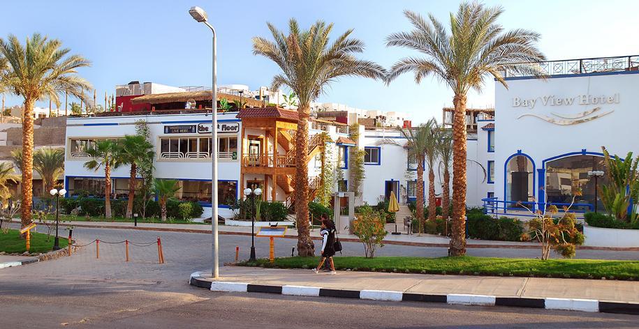 فندق Jardins Da Balaia البوفيرا المظهر الخارجي الصورة